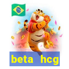 beta hcg indeterminado pode ser negativo